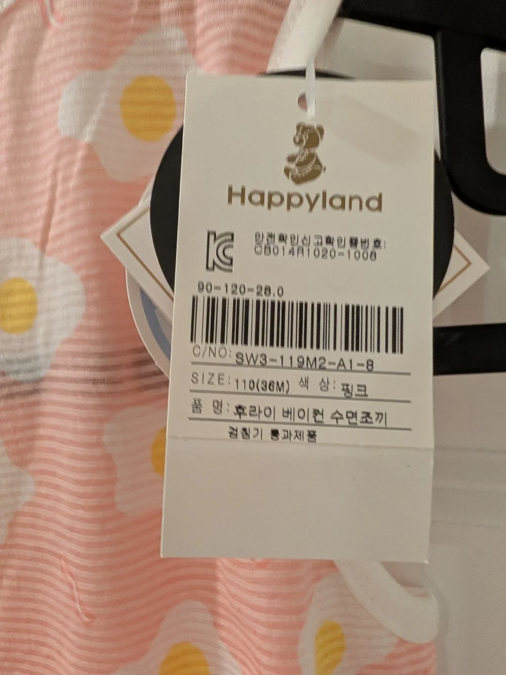 Happyland Baby Infant Pink Bacon And Eggs Sleeveless Pajama Sleepsack, 36 Months